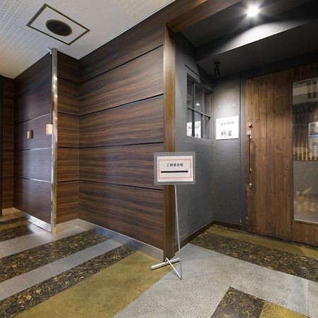 Apa Hotel Tkp Sapporo Ekimae Luaran gambar