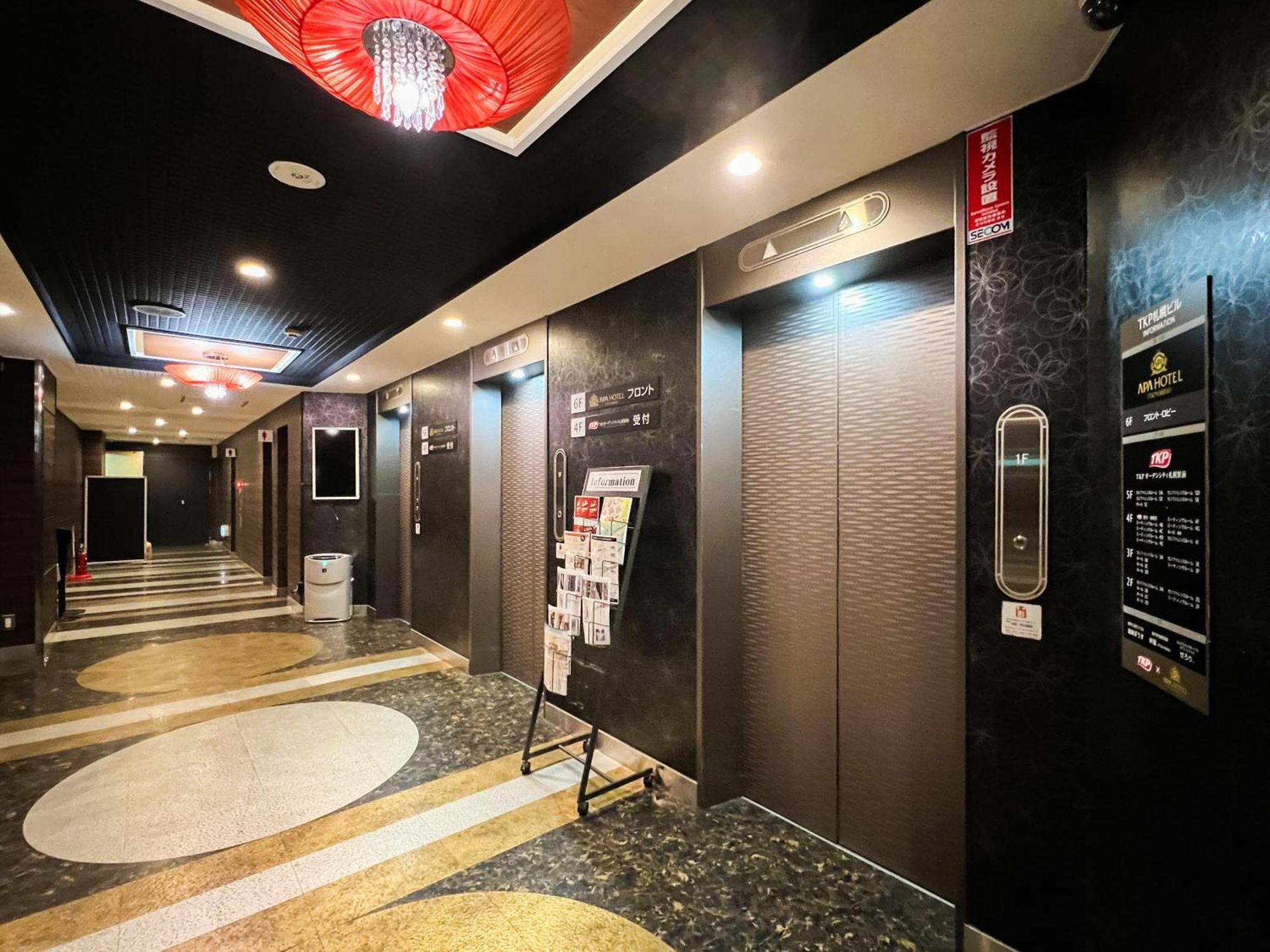 Apa Hotel Tkp Sapporo Ekimae Luaran gambar