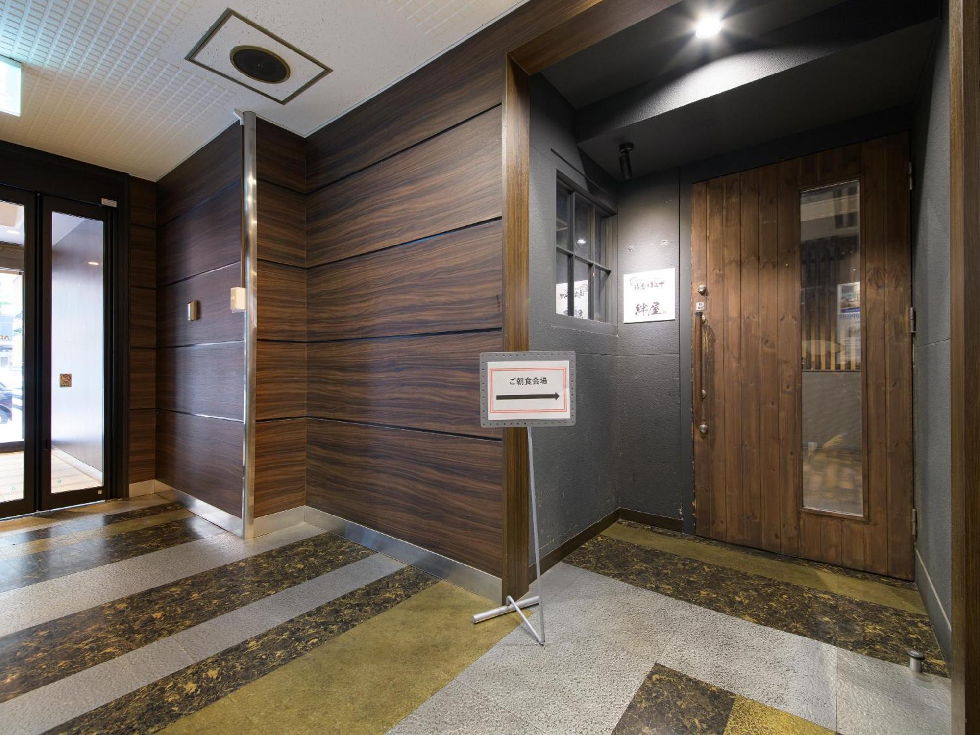 Apa Hotel Tkp Sapporo Ekimae Luaran gambar